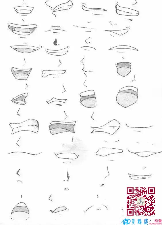 黃鶴樓動漫 黃鶴樓動漫