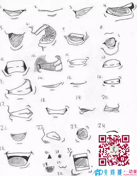 黃鶴樓動漫 黃鶴樓動漫