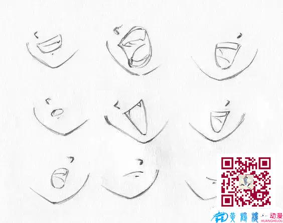 黃鶴樓動漫 黃鶴樓動漫