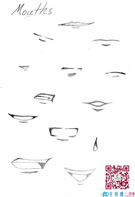 黃鶴樓動漫 黃鶴樓動漫