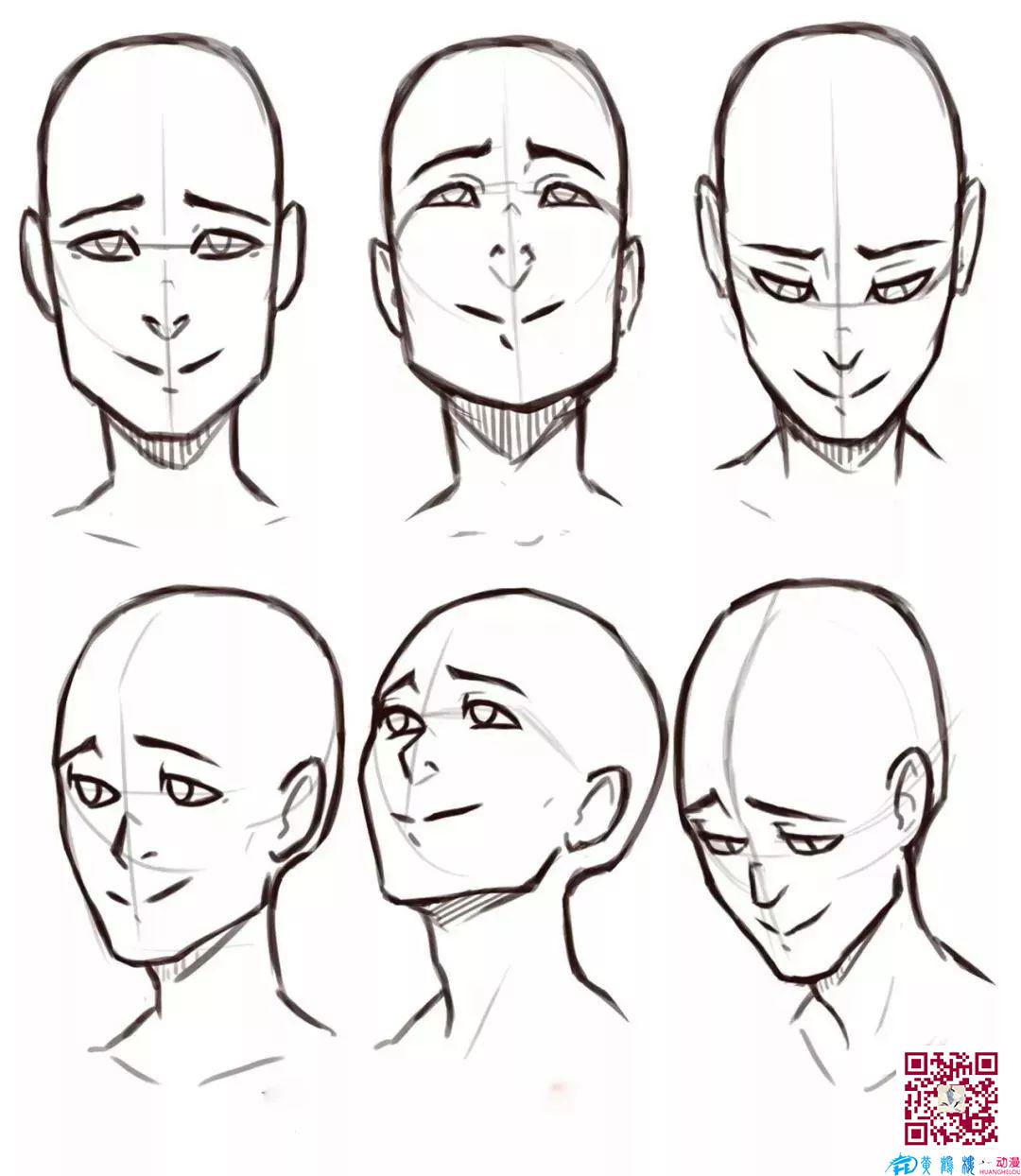 黃鶴樓動漫 黃鶴樓動漫