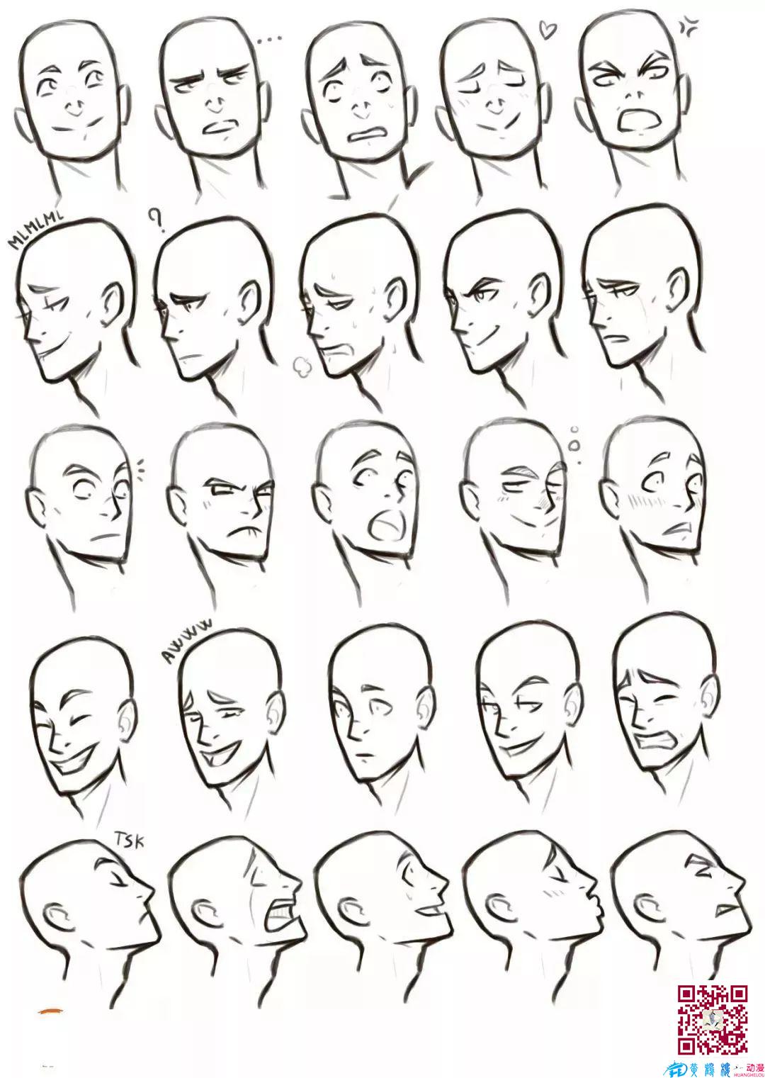 黃鶴樓動漫 黃鶴樓動漫