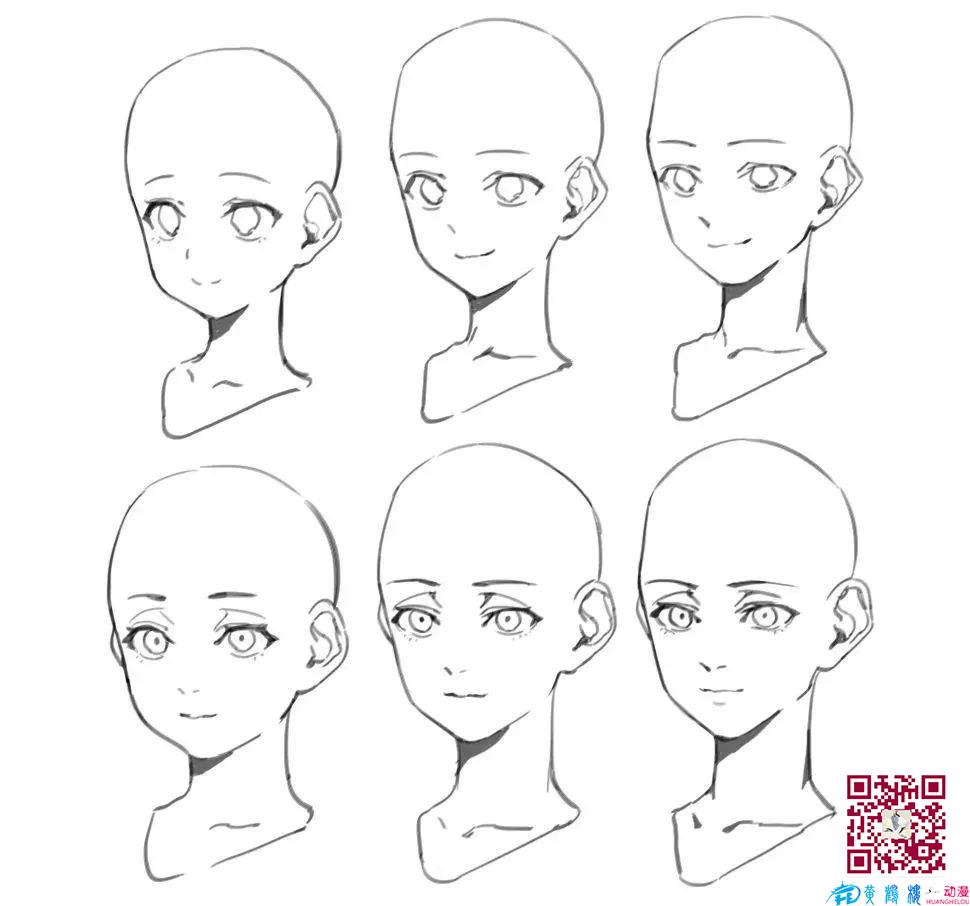 黃鶴樓動漫 黃鶴樓動漫