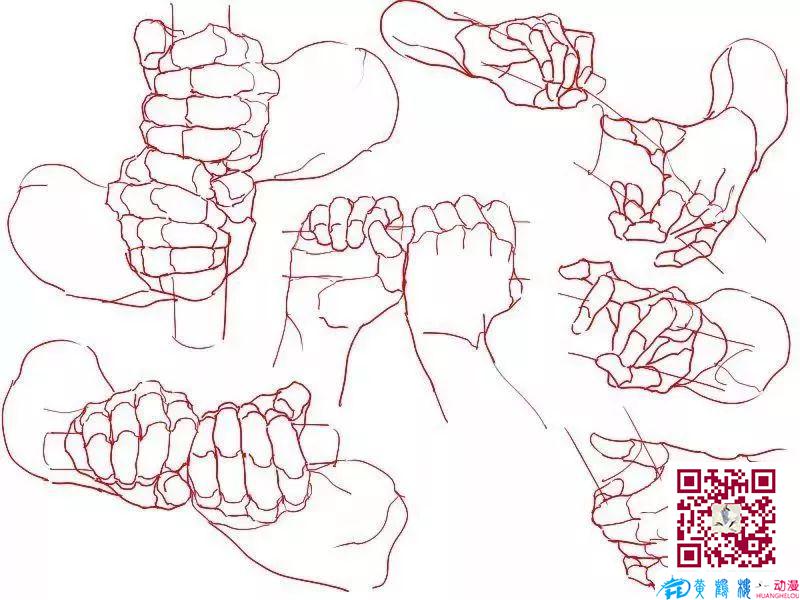 黃鶴樓動漫 黃鶴樓動漫