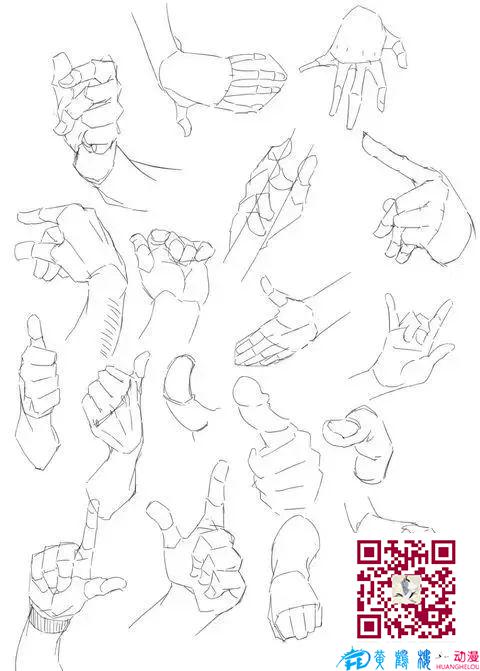 黃鶴樓動漫 黃鶴樓動漫