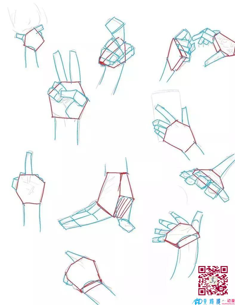 黃鶴樓動漫 黃鶴樓動漫