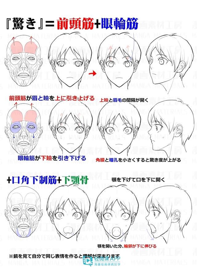 黃鶴樓動漫 黃鶴樓動漫