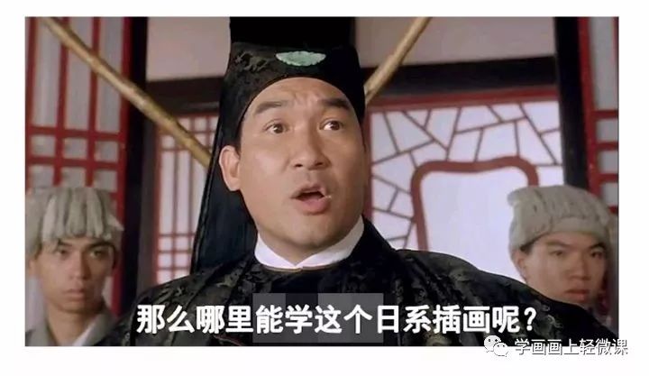 黃鶴樓動(dòng)漫 黃鶴樓動(dòng)漫