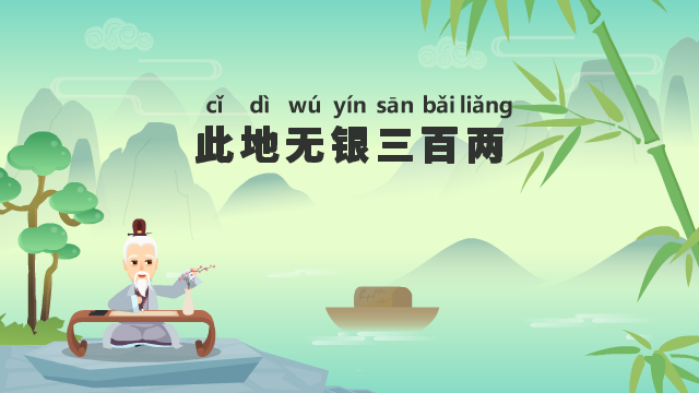 動畫公司 動畫公司