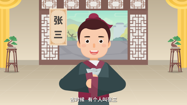 動漫工作室 動漫工作室