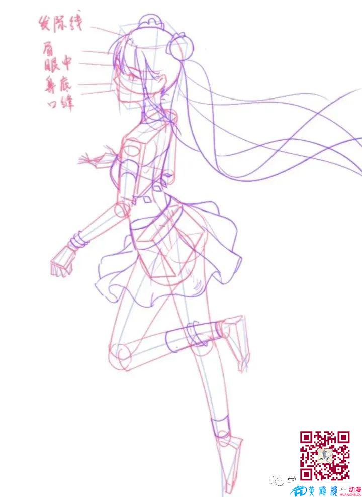 黃鶴樓動漫 黃鶴樓動漫