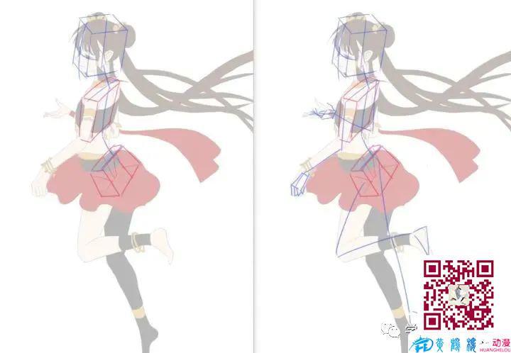 黃鶴樓動漫 黃鶴樓動漫