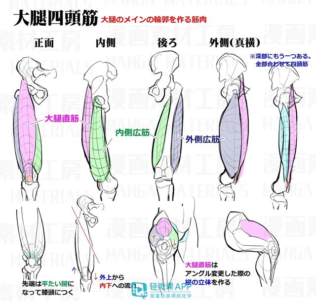 黃鶴樓動(dòng)漫 黃鶴樓動(dòng)漫