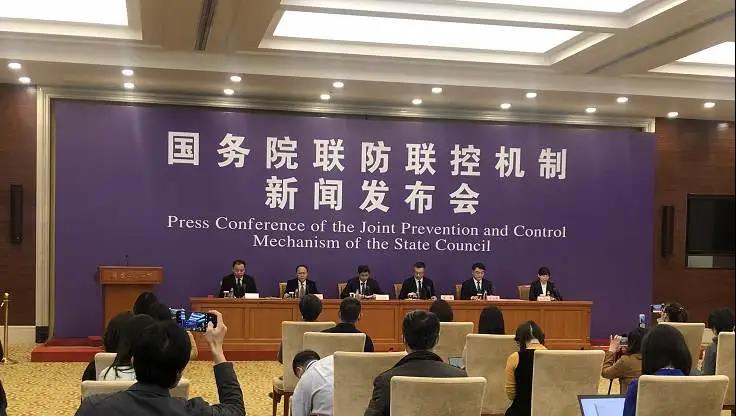 新冠病毒是否出現(xiàn)了變異？疫苗什么時候能用上？.jpg