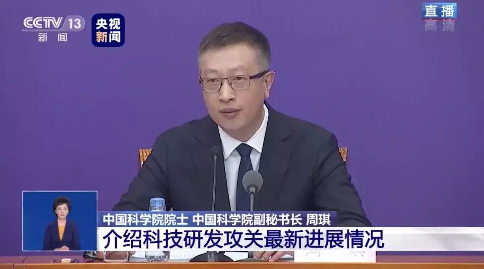 新冠病毒是否出現(xiàn)了變異？會影響疫苗研發(fā)嗎？.jpg