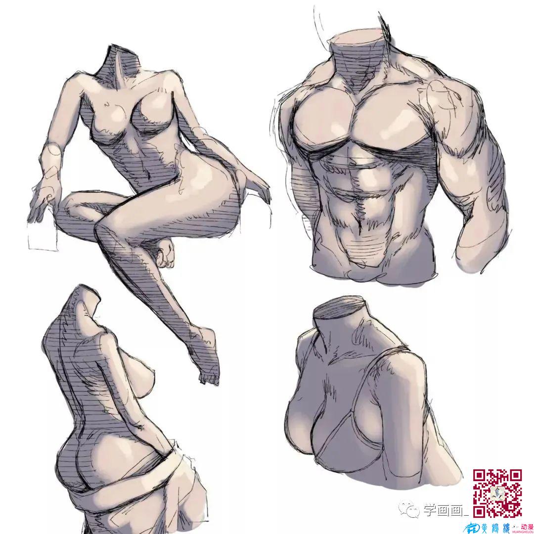 黃鶴樓動漫 黃鶴樓動漫
