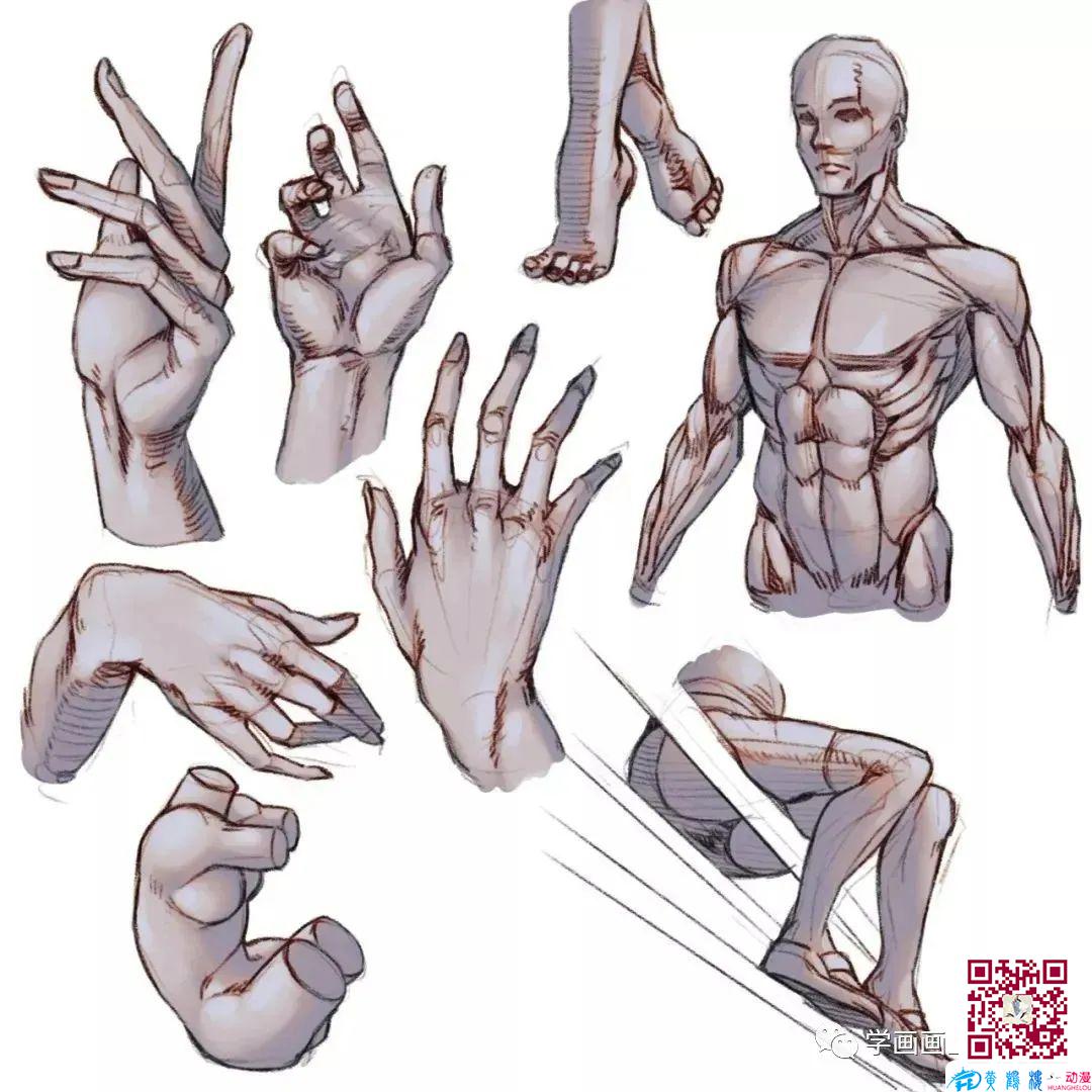 黃鶴樓動漫 黃鶴樓動漫