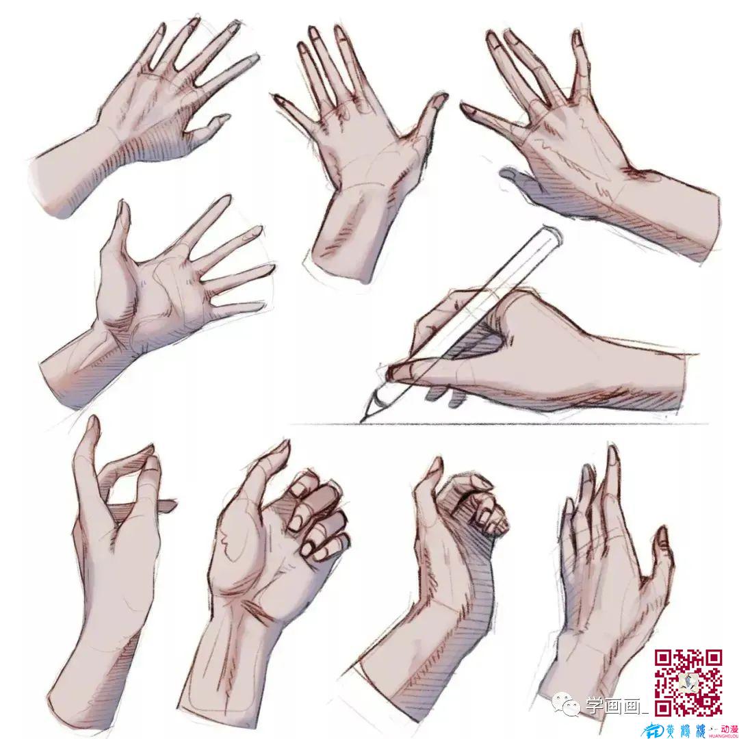 黃鶴樓動漫 黃鶴樓動漫