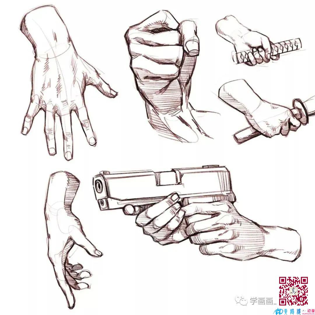黃鶴樓動漫 黃鶴樓動漫
