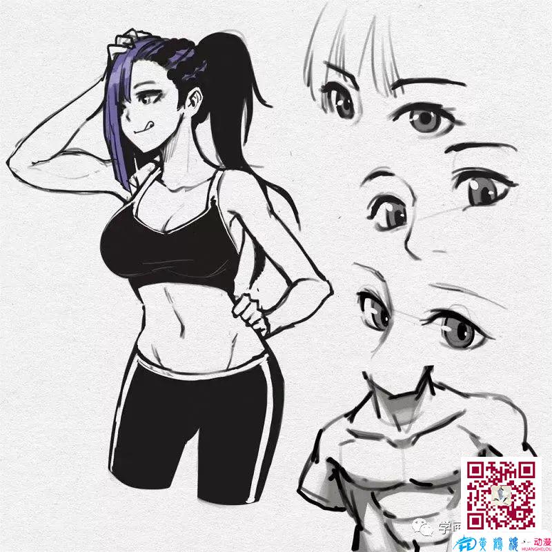黃鶴樓動漫 黃鶴樓動漫