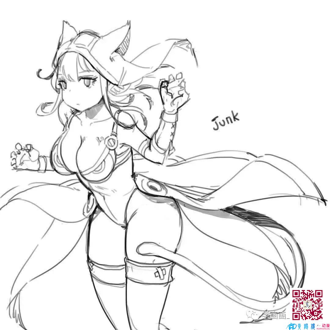 黃鶴樓動漫 黃鶴樓動漫