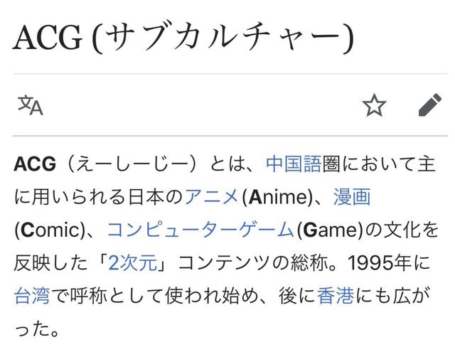 黃鶴樓動漫 黃鶴樓動漫