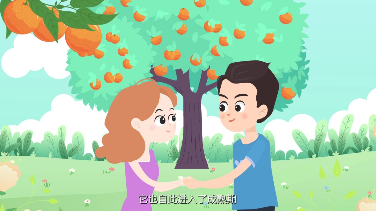 企業(yè)mg動畫廣告宣傳片制作 企業(yè)mg動畫廣告宣傳片制作