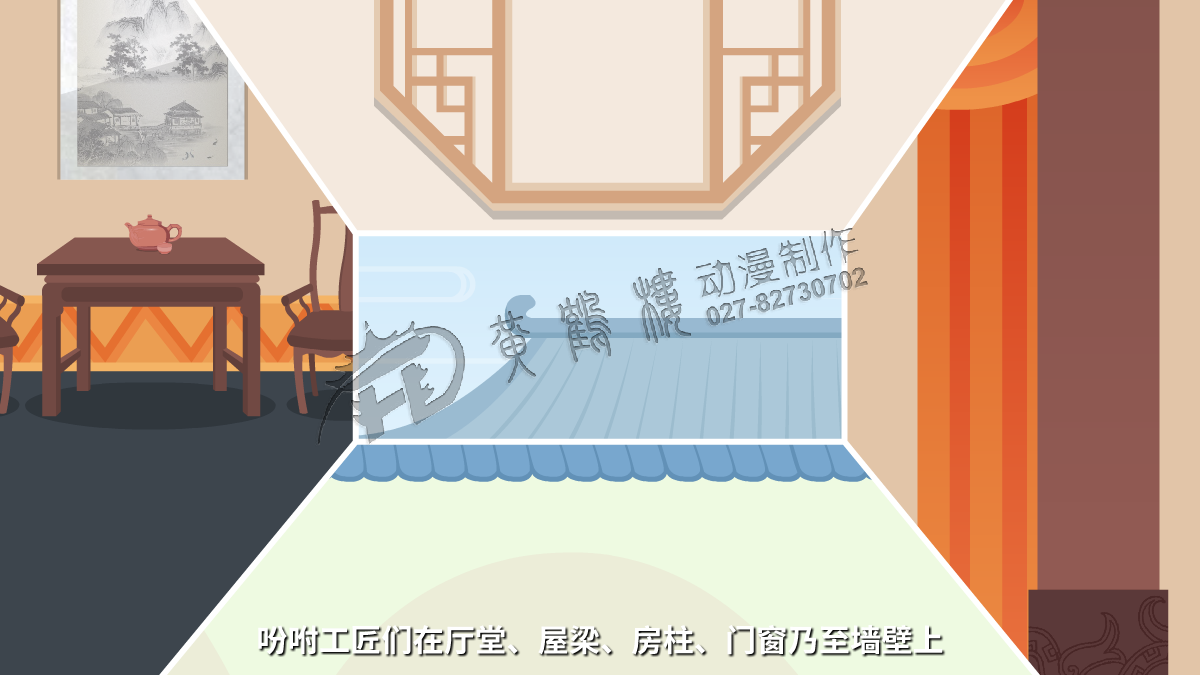 吩咐工匠們?cè)趶d堂、屋梁、房柱、門窗乃至墻壁上.png 吩咐工匠們?cè)趶d堂、屋梁、房柱、門窗乃至墻壁上.png