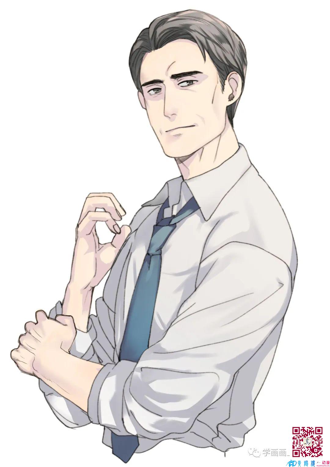 大叔怎么畫？