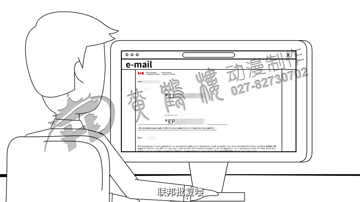 新啟點(diǎn)移民原畫(huà)00013.jpg