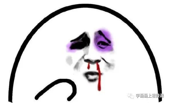 女孩畫不出可愛的感覺？是你把臉畫歪了吧！