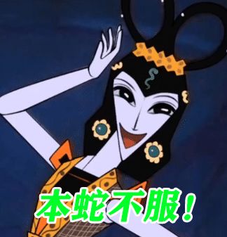 女孩畫不出可愛的感覺？是你把臉畫歪了吧！