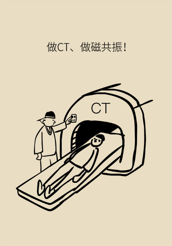 腔隙性腦梗死一定是腦血管堵了嗎？