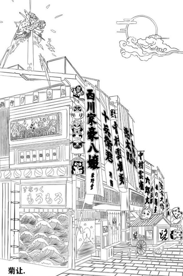 練習(xí)線(xiàn)條線(xiàn)稿.jpg