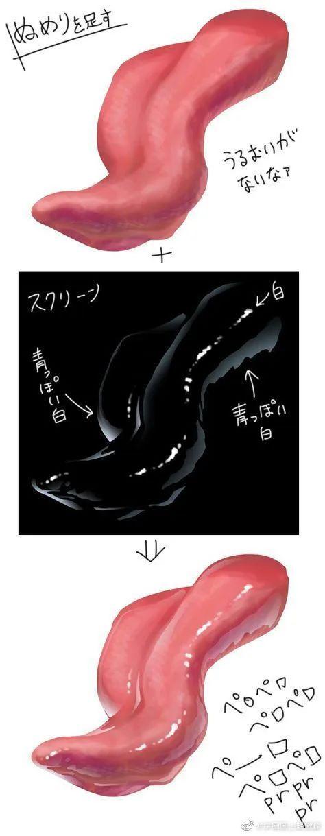 手繪動(dòng)漫設(shè)計(jì)嘴巴、舌頭，畫法分享