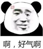 手繪動(dòng)漫運(yùn)動(dòng)服應(yīng)該怎么畫呢？