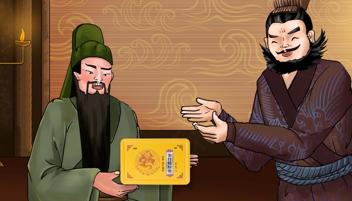 動(dòng)畫(huà)廣告宣傳片制作 動(dòng)畫(huà)廣告宣傳片制作