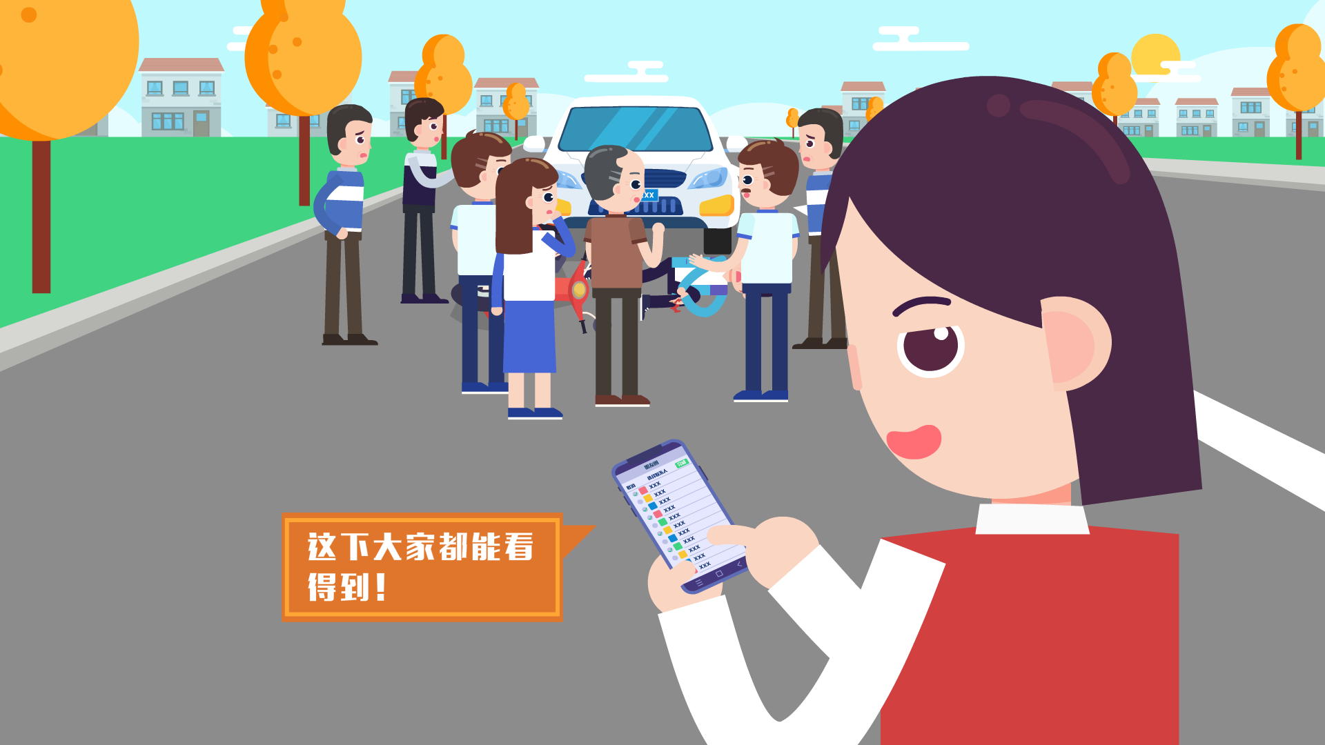什么是動(dòng)畫(huà)宣傳視頻? 什么是動(dòng)畫(huà)宣傳視頻?