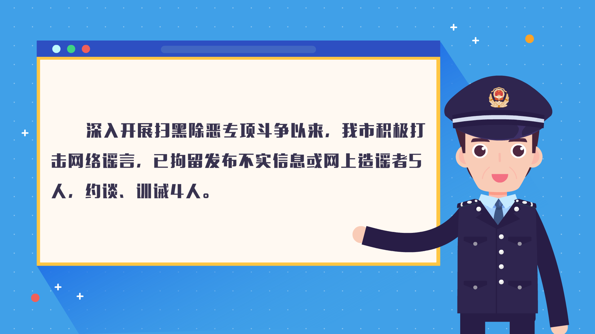 專(zhuān)業(yè)動(dòng)畫(huà)宣傳片制作公司 專(zhuān)業(yè)動(dòng)畫(huà)宣傳片制作公司