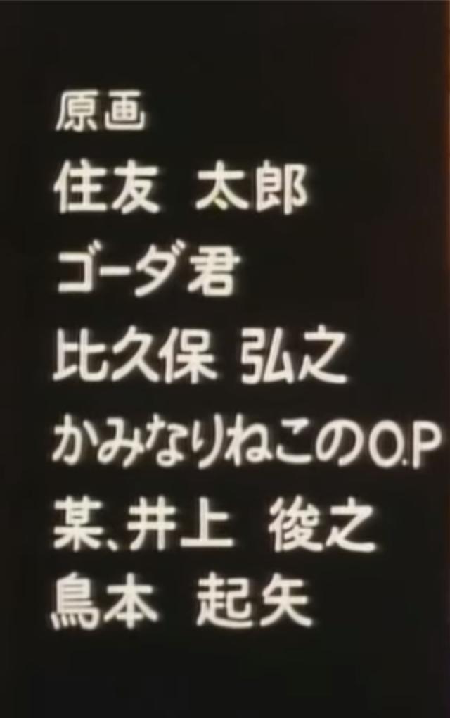 動畫中被“遮擋”的部位，要畫出來嗎？