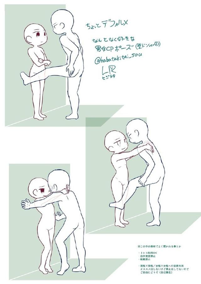 Q版動漫人物怎么畫？畫Q版人物的教程，Q版人物畫法一定要掌握