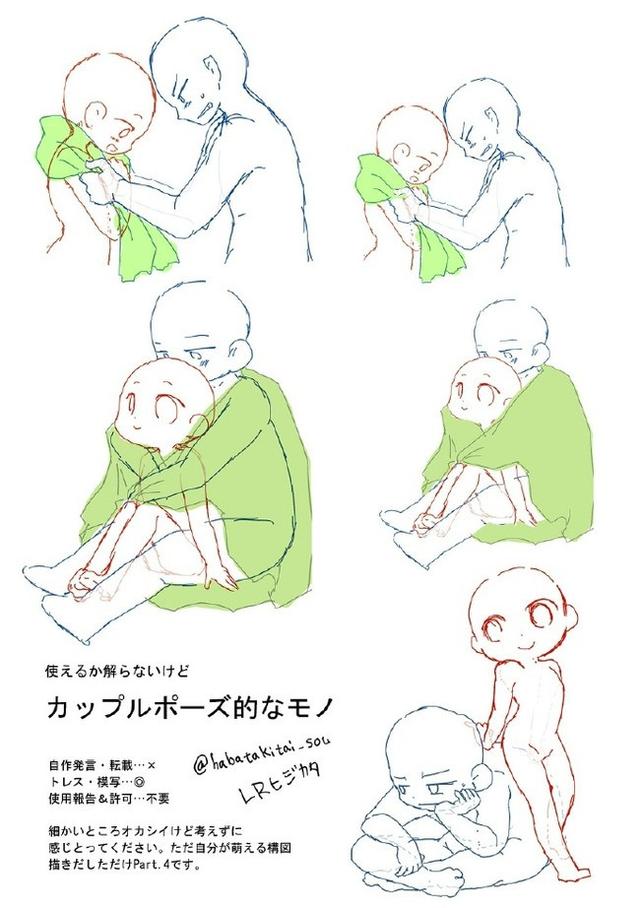 Q版動漫人物怎么畫？畫Q版人物的教程，Q版人物畫法一定要掌握