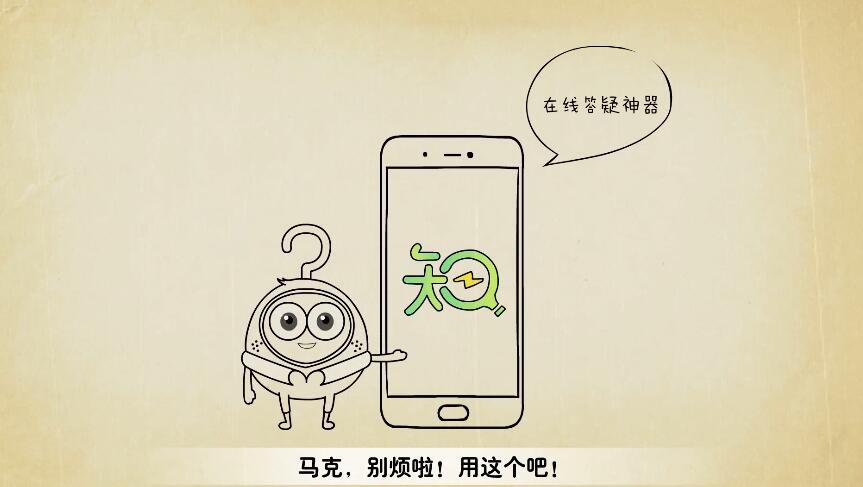 flash動(dòng)畫制作詳細(xì)步驟 flash動(dòng)畫制作詳細(xì)步驟