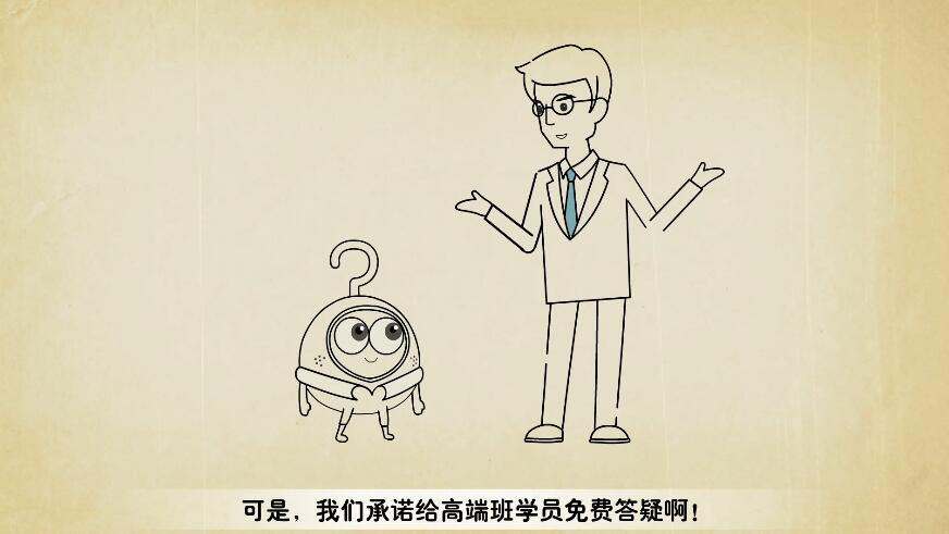 flash動(dòng)畫創(chuàng)意設(shè)計(jì)哪家好? flash動(dòng)畫創(chuàng)意設(shè)計(jì)哪家好?