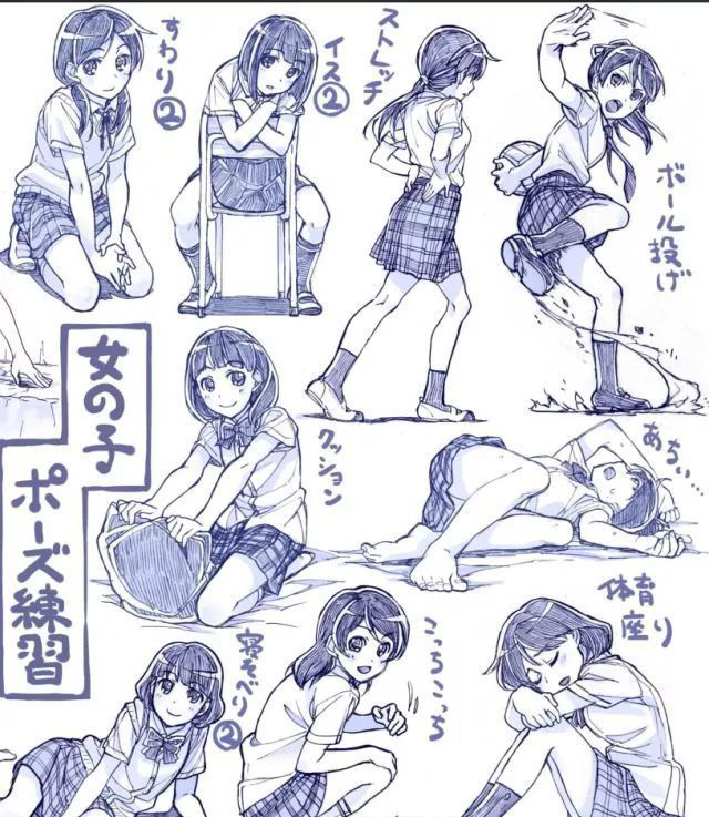 日系表情一.jpg 日系表情一.jpg