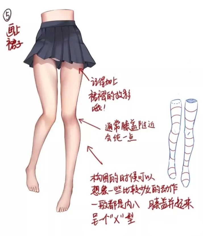 動漫少女腿部怎么畫七.jpg 動漫少女腿部怎么畫七.jpg