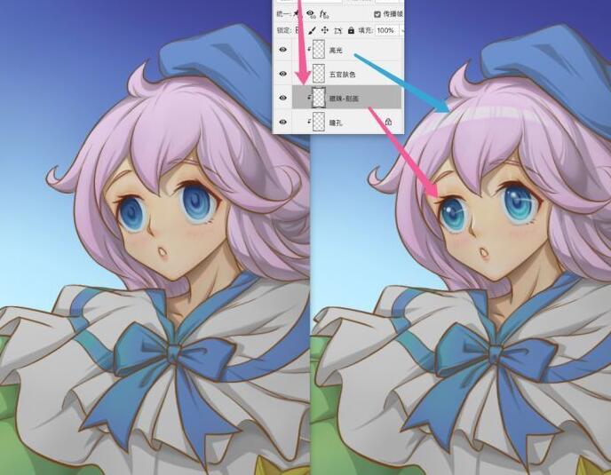 Photoshop動(dòng)漫角色上色畫法教程十七.jpg Photoshop動(dòng)漫角色上色畫法教程十七.jpg