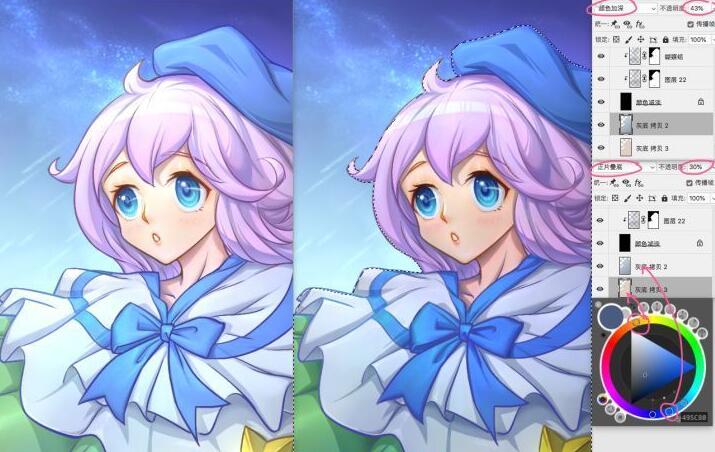 Photoshop動(dòng)漫角色上色畫法教程二十一.jpg Photoshop動(dòng)漫角色上色畫法教程二十一.jpg