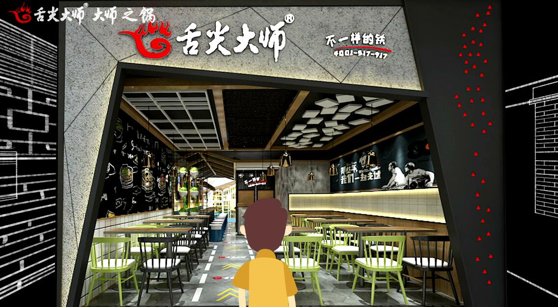 動(dòng)漫動(dòng)畫制作公司