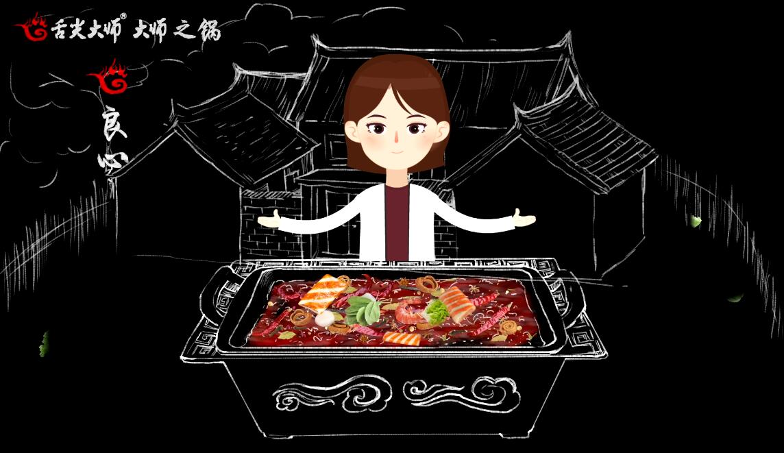 flash動(dòng)畫制作公司